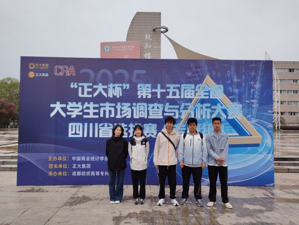 马
