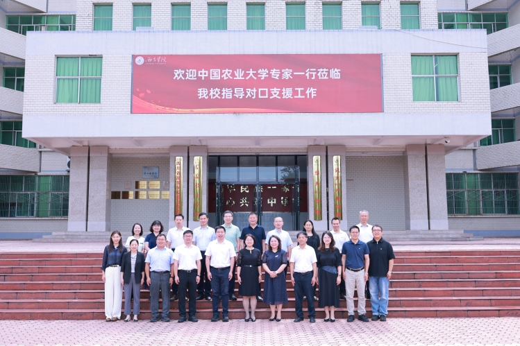 合影 (1) 合影 (1)