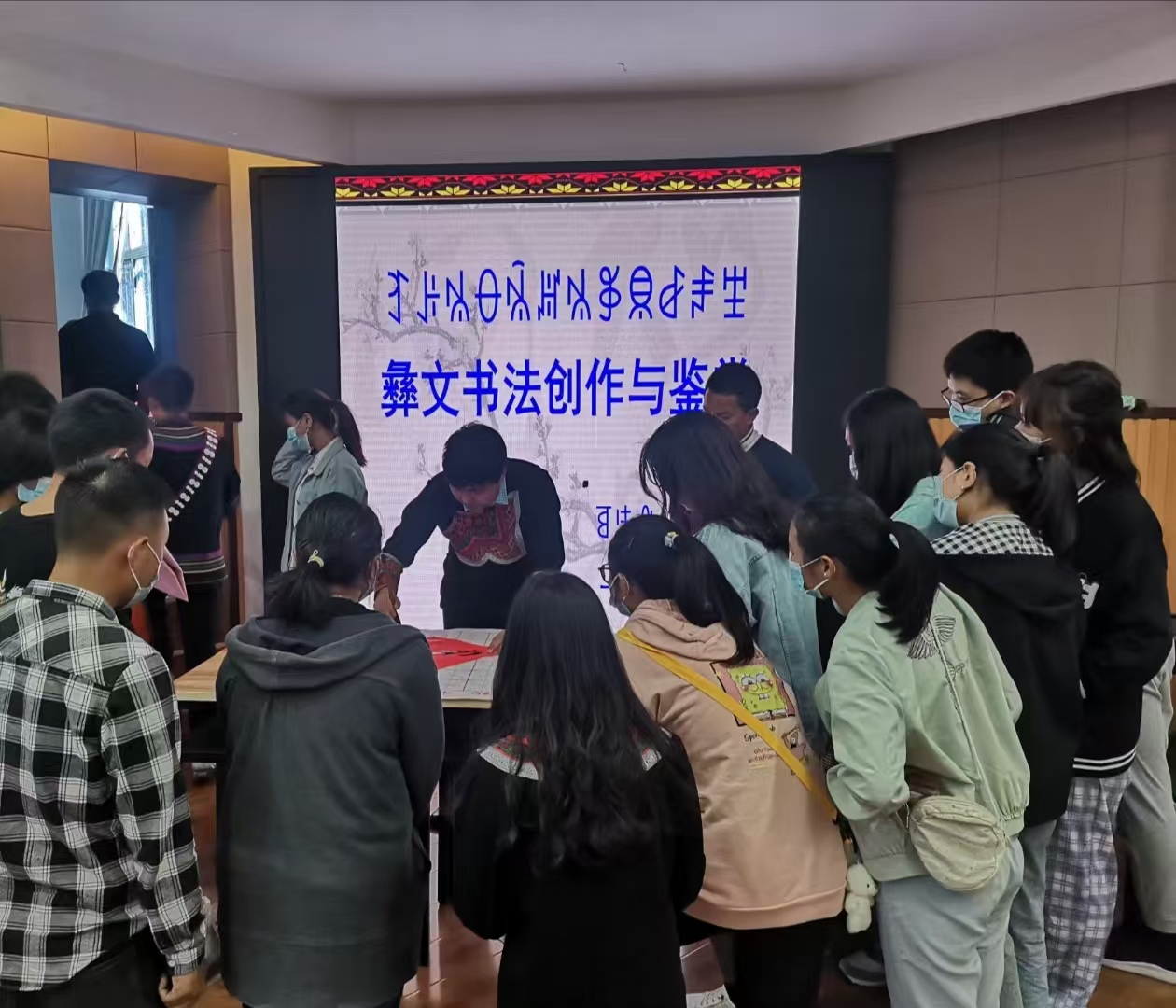 y12