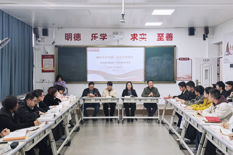 图片6