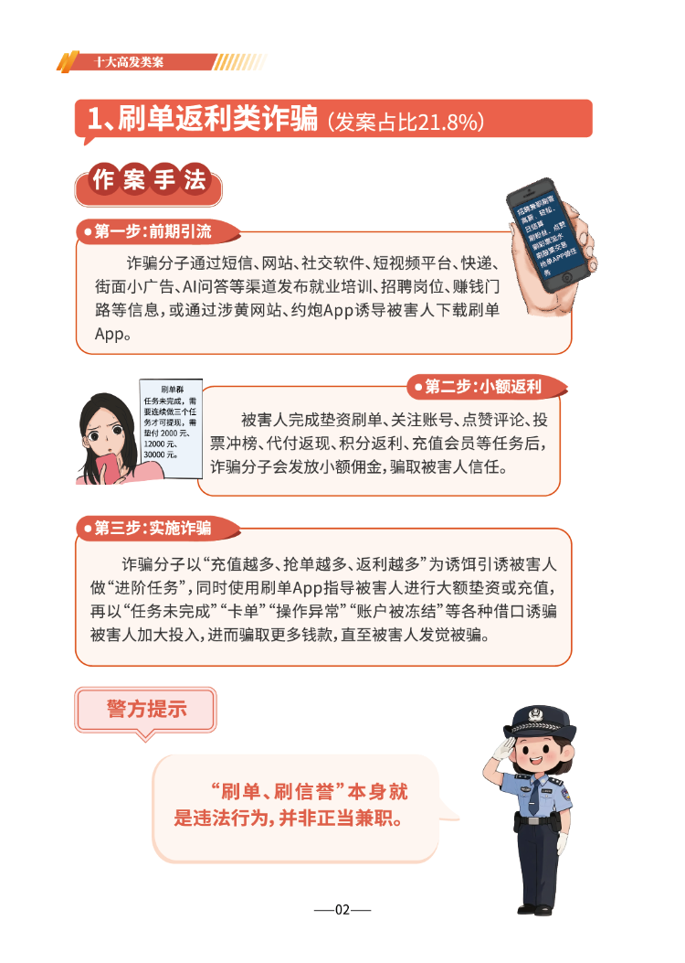微信图片_2026-06-17_165253_007