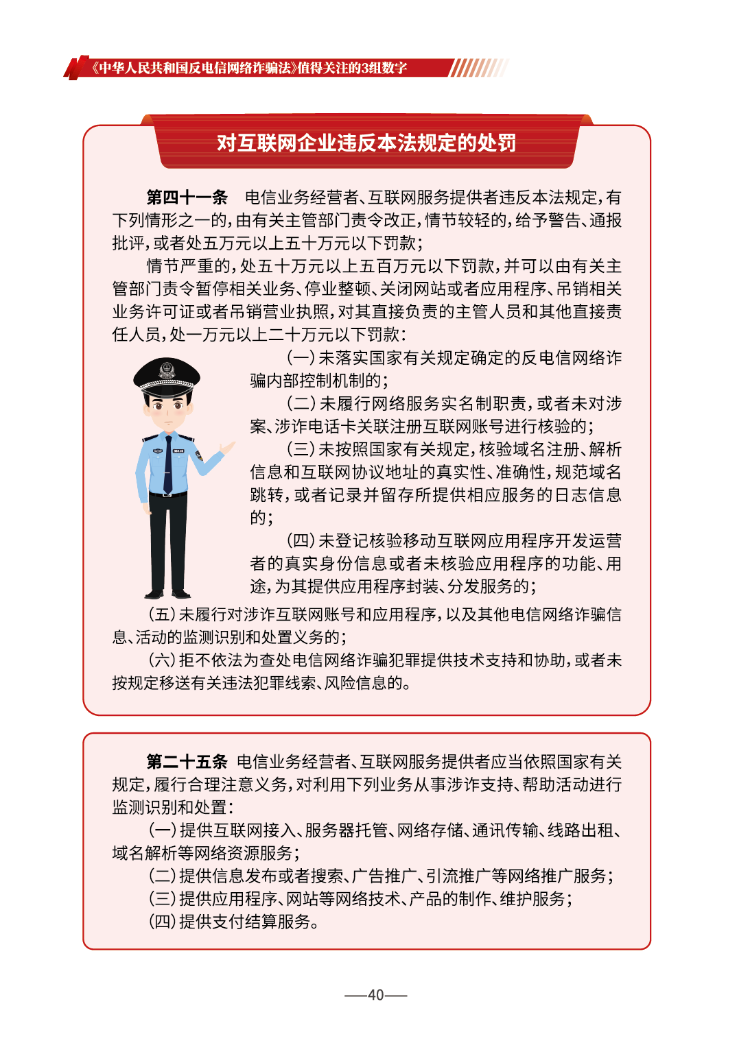 微信图片_2026-06-17_170222_045